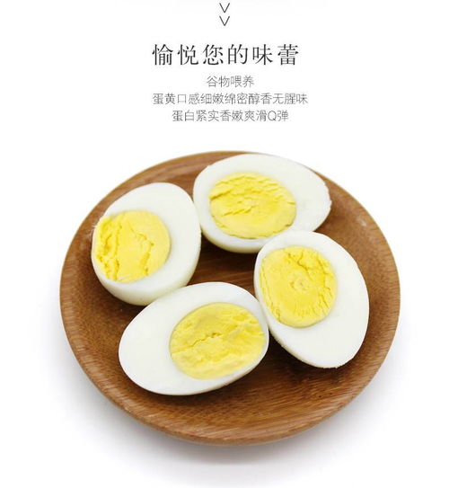 新鲜鹌鹑蛋选购攻略 如何辨别两日内新鲜蛋品的五大要诀